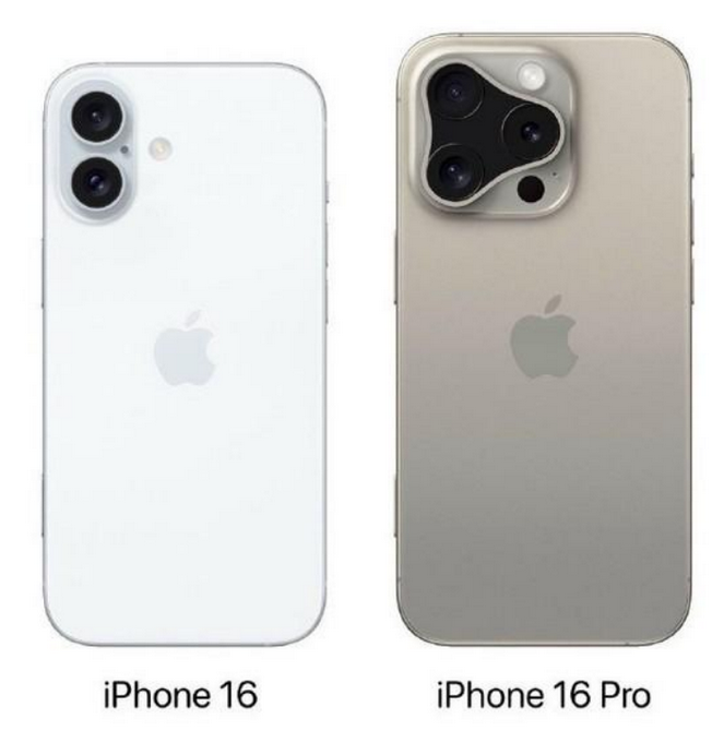 溆浦苹果16维修网点分享iPhone16系列提升明显吗