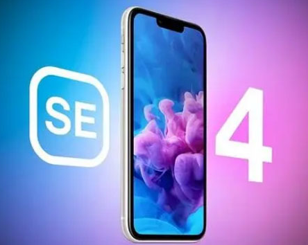 溆浦苹果SE维修分享iPhoneSE受众群体是哪些 