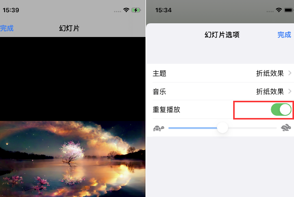 溆浦苹果14维修店分享iPhone14相册视频如何循环播放