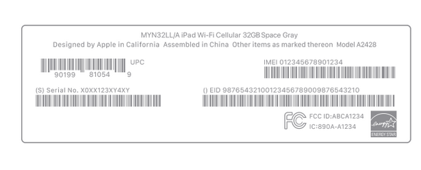 溆浦苹溆浦果维修网点分享iPhone如何查询序列号