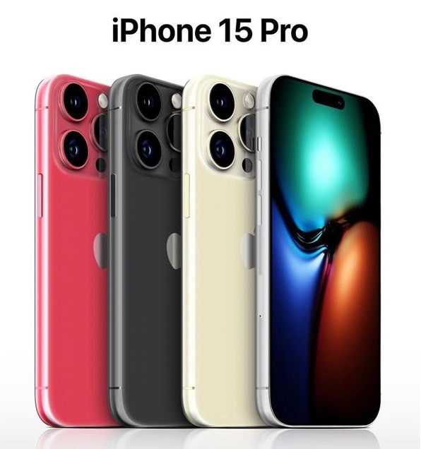 溆浦苹果维修网点分享iPhone 15 Pro长什么样 