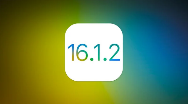 溆浦苹果维修分享iOS 16.2有Bug能降级吗？ iOS 16.1.2已关闭验证 