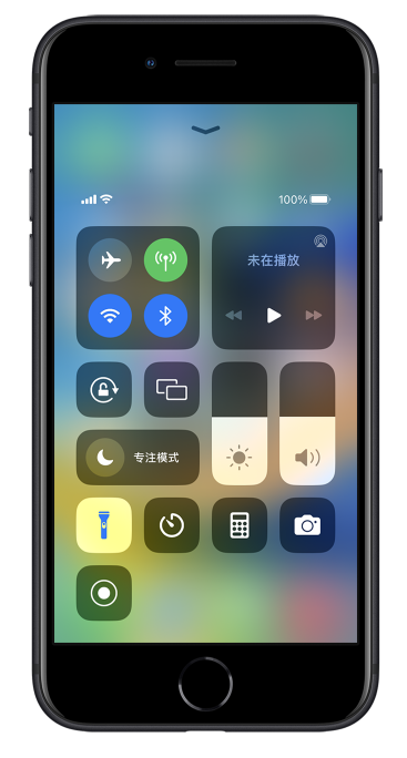 溆浦苹果14维修分享苹果iPhone 14 Pro手电筒开启方法 