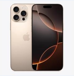 溆浦苹果维修点分享iPhone 16 Pro Max黑屏小众问题解析 